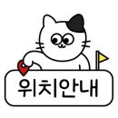 태도치과의원 이미지