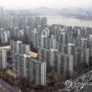 이삭아파트 이미지