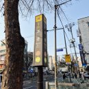 보문역 | 소규모 그룹 필라테스 후기 필라테스라인 보문역점