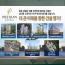 해보보건지소 이미지