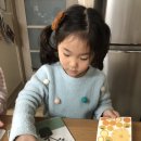 연서 카네이션 이미지