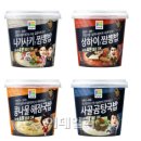 국밥은이거지