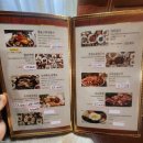 김치랑밑반찬 | 부산 금정산성 맛집 오리백숙 한정식 밑반찬 무심정 후기