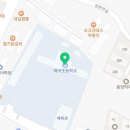 MTA용인대충효태권도장 이미지