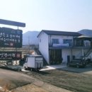 부남면 구천숲 이미지