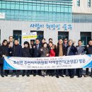 온양읍주민자치센터 이미지