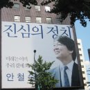 종각역 2번 출구 이미지