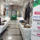 의령군종합사회복지관 이미지