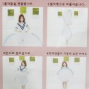 원터치 침대 아기 모기장 : 에코샵 사용후기