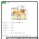 (주)에덴건설 이미지