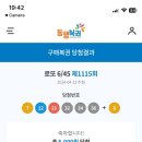 산문어세상 네이버블로그