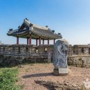 문수산성 이미지