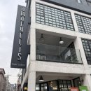 종점미용실 - 청도군 | 신림 아마릴리스 헤어살롱 미용실 밀본 5단계 크리닉 주의사항 후기 고데기 열손상