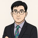 선진 행정사사무소 네이버블로그