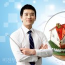 비젼부동산공인중개사사무소 이미지