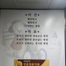 신라요양병원 이미지