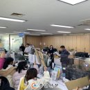 장곡신나는지역아동센터 이미지