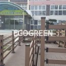 원주초등학교 이미지