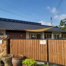 보뜰한옥 이미지