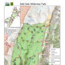 2024년 10월 5일, 정기산행, Dolly Sods Wilderness. WV 이미지