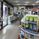 목동세명약국 이미지