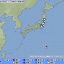 일본 도쿄 남쪽 북태평양 규모 6.9강진 발생 이미지