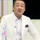 녹색시대