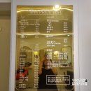 홍쌀롱 | 광양미용실 홍쌀롱 뿌리매직 단발컷 내돈내산 후기