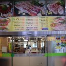넓은마당참숯화로구이