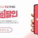 진양자원 이미지