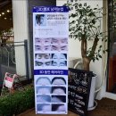 아띠헤어&네일# 네이버블로그