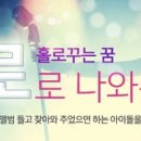 신나라레코드 이미지