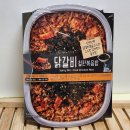 씨유 경주동천월성점 이미지