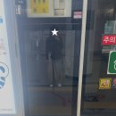 (주) 밀레펫(이마트구미점) | 화성에서의 사랑해도 여전히 사랑해인지