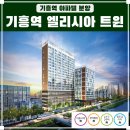 꿀벌부동산중개 이미지