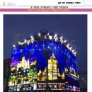 우주모텔 이미지