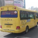 아름관광여행사 - 종로구 경희궁길 4 | 아름관광여행사