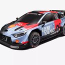 현대서비스카부분정비 이미지