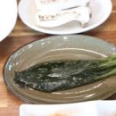 호남묵은지