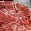 우성정육점숯불구이 이미지