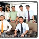 붕정여행사 이미지