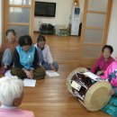 효동2리 이미지