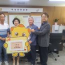 화성종합건설(주) 이미지