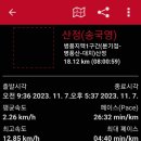 서라별모텔 이미지