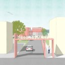 건축사사무소 틈 이미지