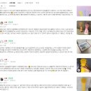 미광고디자인 | 진동클렌저 실리콘 모공브러시 딥클렌징 페이스 전동클렌저 루비미 광고 아닌 실제 후기들 찾아보기