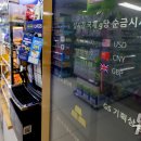 프레시마켓 마곡점 이미지