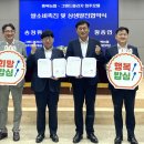 그랜드플라자 이미지