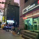 삼성일신약국 이미지