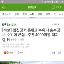 대교PC방 이미지
